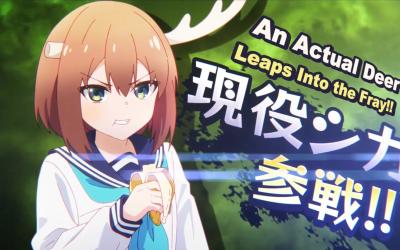 GAMES ON FILM #10 VideoGames in Anime I