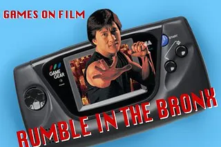 GAMES ON FILM #19 Rumble In The Bronx